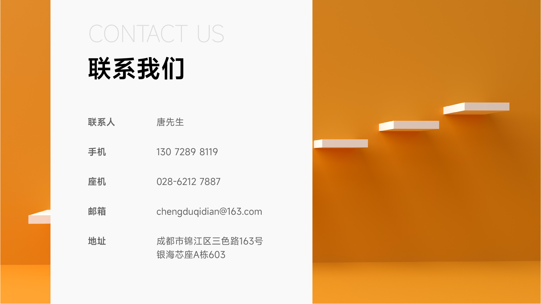 1663744691202137.jpg 1663744691202137.jpg