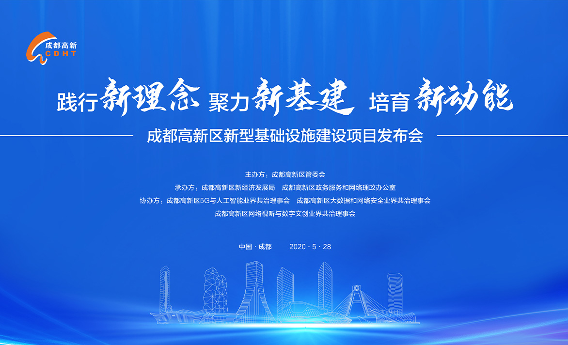 突破線下(xià)模式,首創雲上(shàng)互動